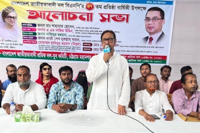 বিএনপিকে আবারও ক্ষমতায় আনবে জনগণ : ডা. শাহাদাত