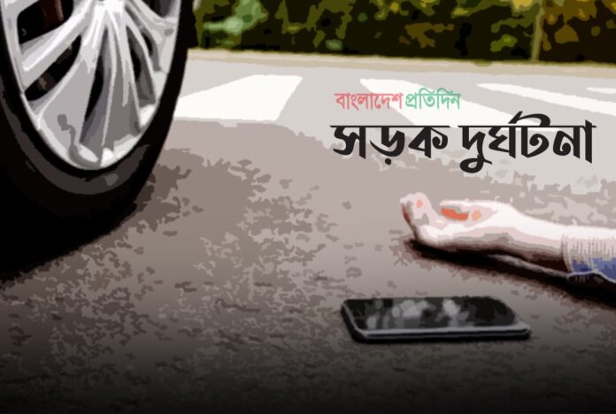 1757123887-9460b8c50833e5e6307193a2847fd823 কিশোরগঞ্জে মোটরসাইকেল দুর্ঘটনায় যুবক নিহত, আহত ২