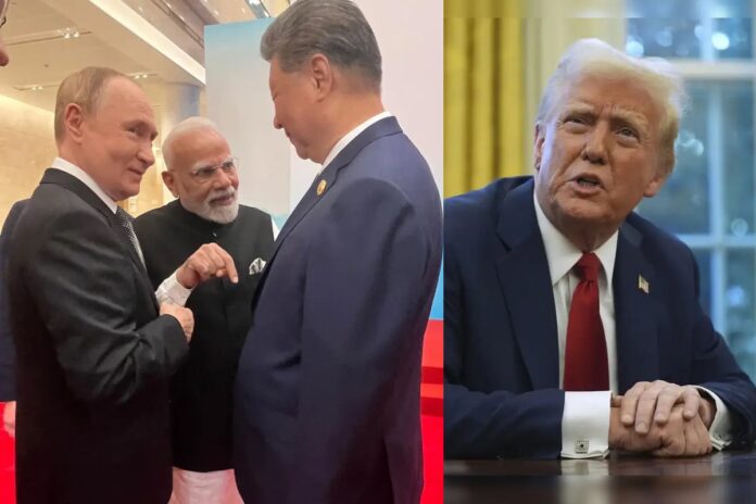 মনে হচ্ছে ‘অন্ধকারতম’ চীনের কাছে ভারত-রাশিয়াকে হারিয়েছি : ট্রাম্প