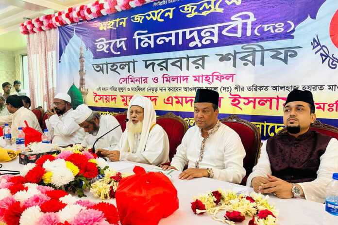 1757154776-30a42cb2c22bee32b67568665dc8b71b বিশ্বনবীর আগমনে আলোকিত হয়েছিল মানবতা: কাদের গনি চৌধুরী