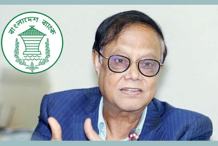 ব্যাংকের মূলধন ১০ শতাংশের নিচে হলে কোনো কর্মকর্তা বোনাস পাবেন না: গভর্নর
