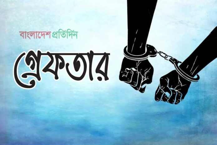 বগুড়ায় পুলিশি হেফাজত থেকে পালানো আসামি গ্রেপ্তার