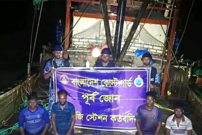 1757863058-0cad06abc085c420e297dc1cc529de4f কুতুবদিয়ায় ৪ জেলে আটক