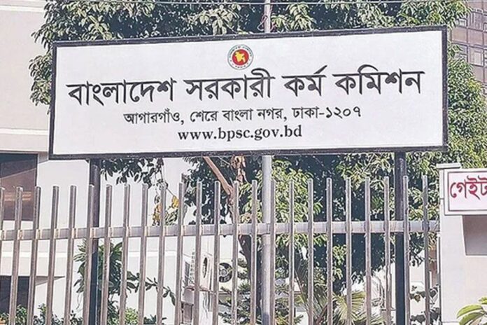 1757865522-7f4f790c9f05ccf5f5a3fad21115bada পিএসসির নতুন সচিব আব্দুর রহমান