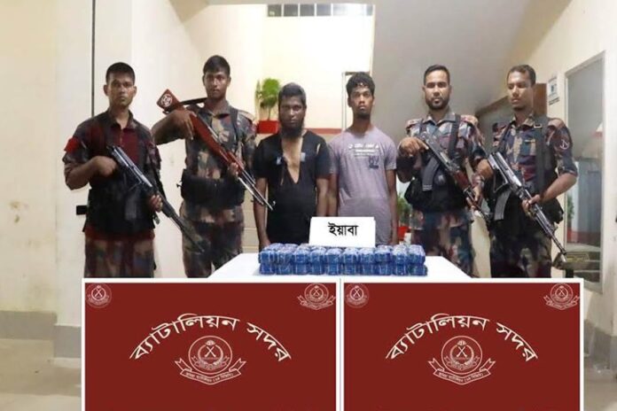 1757872206-799bad5a3b514f096e69bbc4a7896cd9 টেকনাফে ১ লাখ ২০ হাজার ইয়াবাসহ দুই মাদক কারবারি আটক