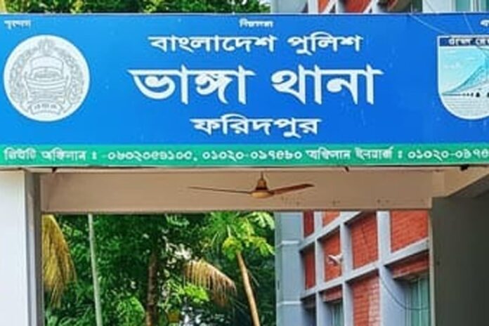 ফরিদপুরে মহাসড়ক অবরোধের ঘটনায় ২৪০ জনের বিরুদ্ধে মামলা