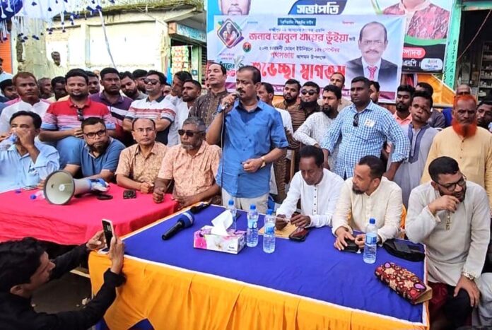 নির্বাচন নিয়ে টালবাহানা সহ্য করা হবে না: খায়ের ভূঁইয়া