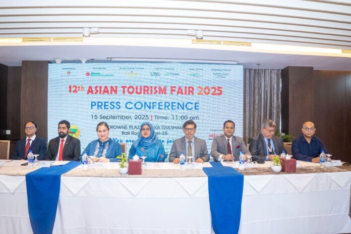 আইসিসিবিতে শুরু হচ্ছে এশিয়ান ট্যুরিজম ফেয়ার