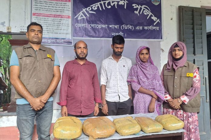 1757940493-8ec36ccb1b987d9afc71283019d41905 নওগাঁয় গাঁজাসহ স্বেচ্ছাসেবক দলের নেতা গ্রেফতার