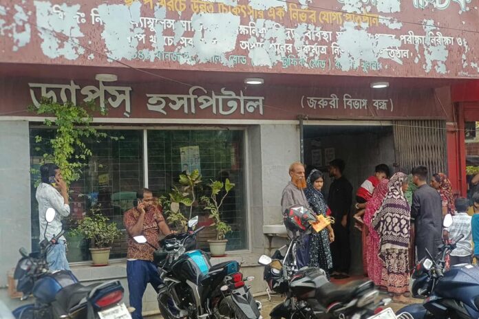 1757945809-d0096ec6c83575373e3a21d129ff8fef খুলনায় ক্লিনিক থেকে নবজাতক চুরি