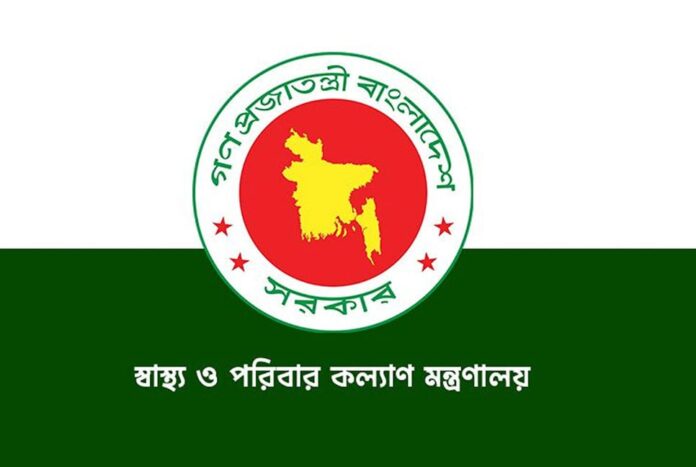 সাড়ে ৩ হাজার সিনিয়র স্টাফ নার্স নিয়োগের প্রজ্ঞাপন জারি