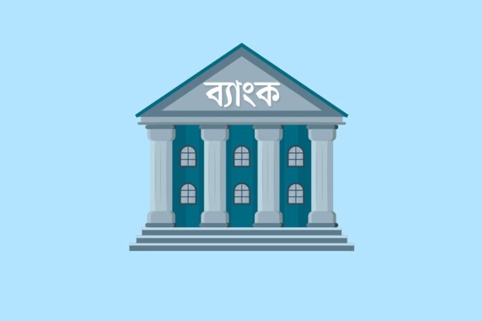 অস্থায়ী প্রশাসক বসছে পাঁচ ইসলামী ব্যাংকে