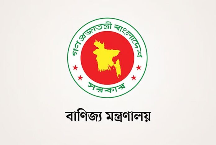 শর্তসাপেক্ষে দুর্গাপূজায় ভারতে ইলিশ পাঠাতে পারবে ৩৭ প্রতিষ্ঠান