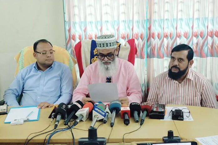 পেঁয়াজ আমদানির আইপি উন্মুক্তের দাবি আমদানি-রপ্তানিকারকদের