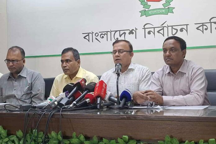 নির্বাচন কর্মকর্তা সম্মেলন ২৭ সেপ্টেম্বর