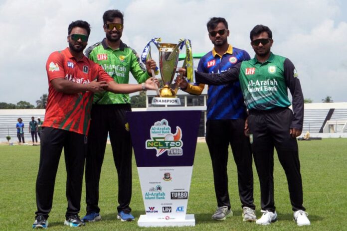 বৈরী আবহাওয়ায় স্থগিত এনসিএল টি-টোয়েন্টি