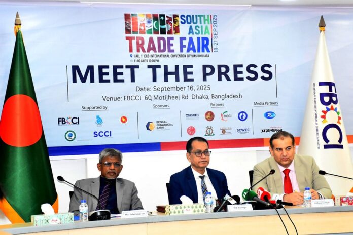 আঞ্চলিক বাণিজ্য সম্প্রসারণে বড় সম্ভাবনা সার্ক ট্রেড ফেয়ার