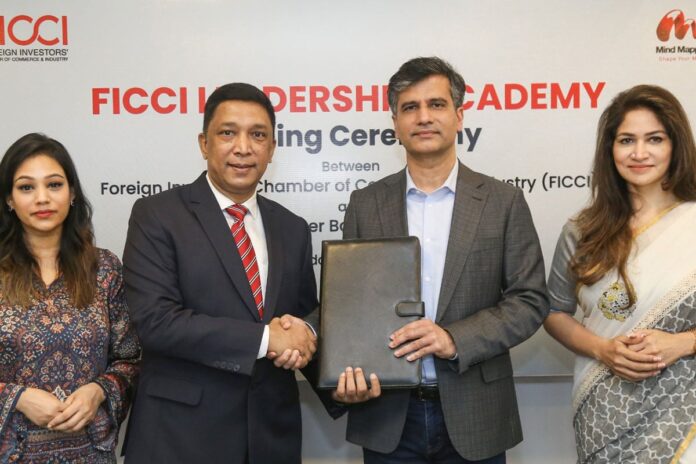 1758205465-f360010f4b8eaa783e2210ce4442e5a1 ফিকি লিডারশিপ একাডেমি চালুর উদ্যোগ