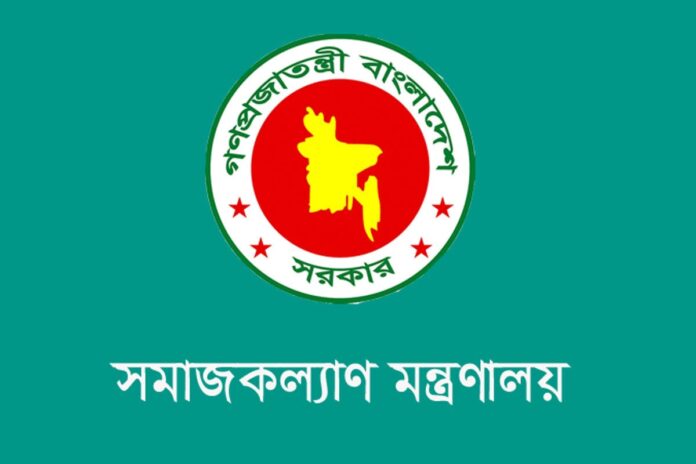 1758528289-63f290ebb68e2671a29b3e791f925d43 স্বাধীনতা পুরস্কারের জন্য মনোনয়ন প্রস্তাব আহ্বান