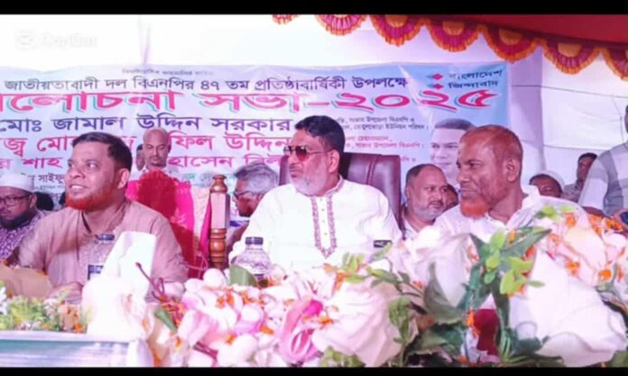 Messenger_creation_A3091D8B-984E-447F-BEC1-174E5BA914ED