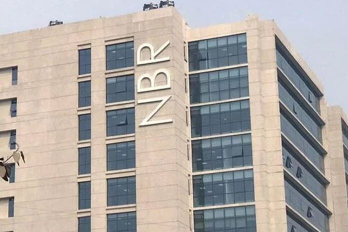 মাঠ পর্যায়ে গোয়েন্দা কার্যক্রম জোরদারের নির্দেশ এনবিআরের