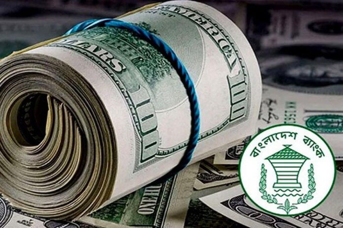 1759756419-4aef3039c3e9d1873f38dab02190b6a3 অক্টোবরের ৫ দিনে রেমিট্যান্স এসেছে ৪২ কোটি ডলার