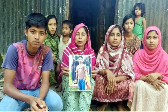 সমুদ্রপথে ইতালি যাওয়ার পথে নিখোঁজ হবিগঞ্জের ৩৫ যুবক