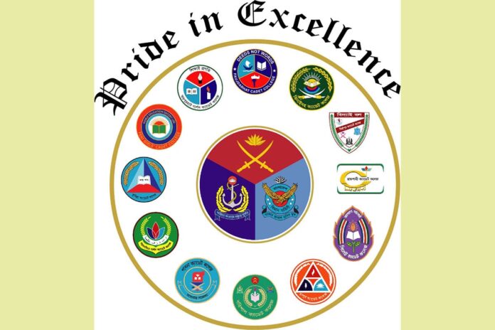 এইচএসসি পরীক্ষায় ক্যাডেট কলেজগুলোর ঈর্ষণীয় সাফল্য