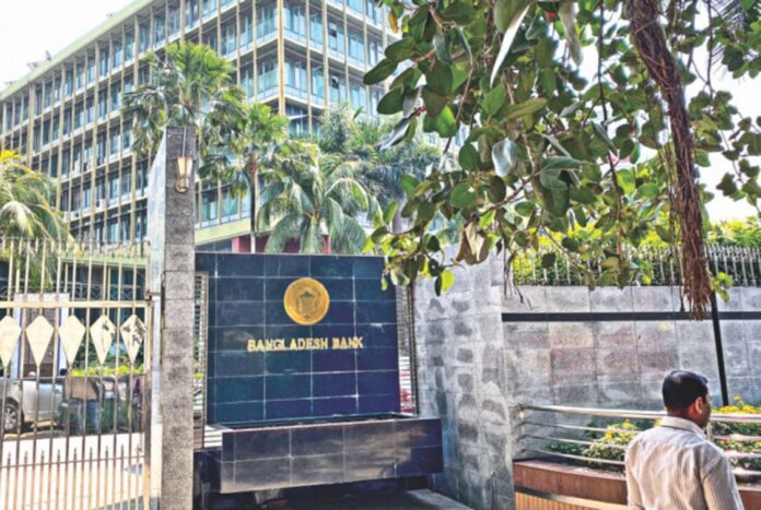 1760617743-b0af807b8d79c6a60702c899dd7a603b শনিবার খোলা থাকবে ব্যাংক