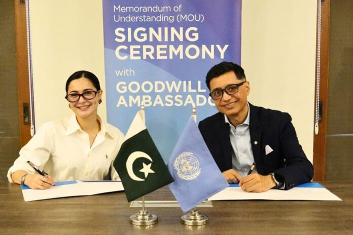 1760627351-734b8421c5ccaa2d8f2f32bb4e9c10b4 জাতিসংঘের শুভেচ্ছাদূত হলেন হানিয়া আমির