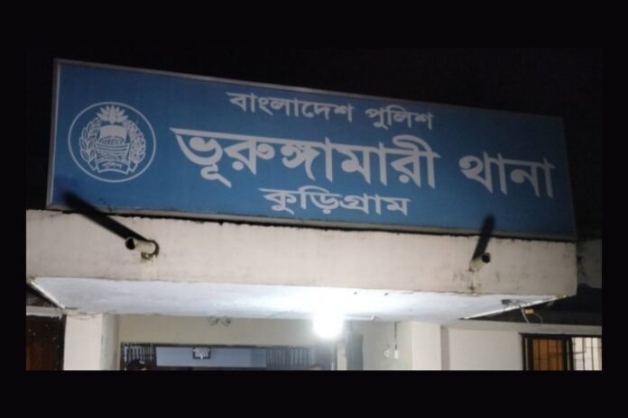 1760688069-b7a5a43180659ad50bd7b5fcf56e0008 কুড়িগ্রামে নারী-শিশুসহ ১১ রোহিঙ্গা আটক