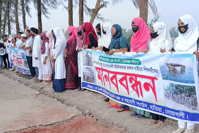 নোয়াখালীতে মেঘনার ভাঙন রোধে টেকসই বাঁধ নির্মাণের দাবি