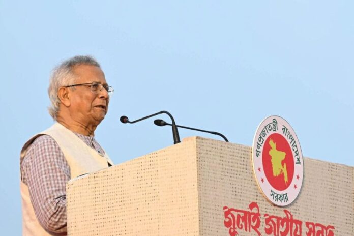 1760704079-c14b443d99cf9218f1d7b6b07226c355 নির্বাচনের জন্য রাজনৈতিক দলগুলোকে বসে সনদ করার আহ্বান প্রধান উপদেষ্টার