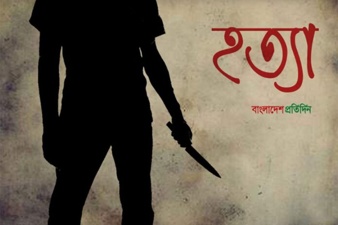 করিমগঞ্জে ছেলের হাতে বাবা খুনের অভিযোগ