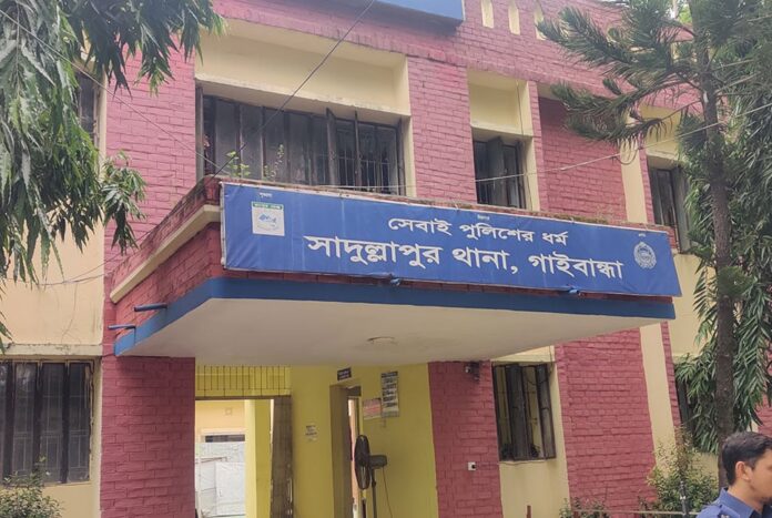 এনজিওকর্মীর মরদেহ উদ্ধার