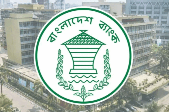 হজ কার্যক্রমে সুবিধা দিতে আজ খোলা থাকবে ব্যাংক