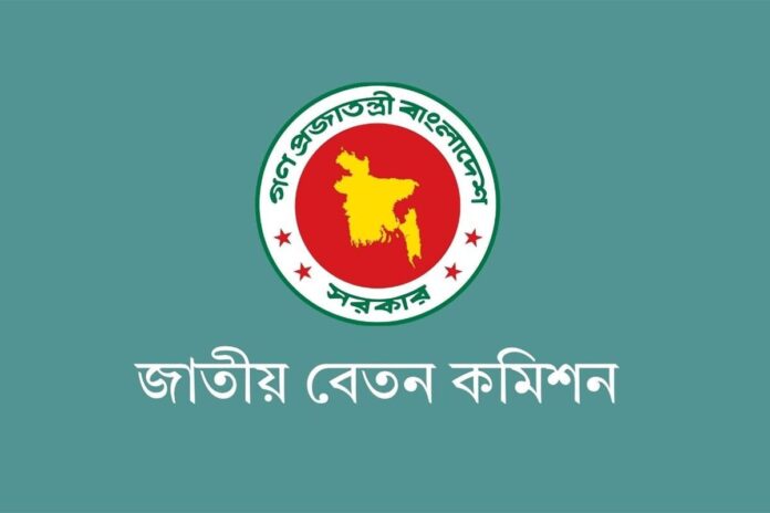 1761056797-61c1a82782daa716f3181d10bfade971 নির্দিষ্ট সময়ের মধ্যেই বেতন কমিশনের সুপারিশ