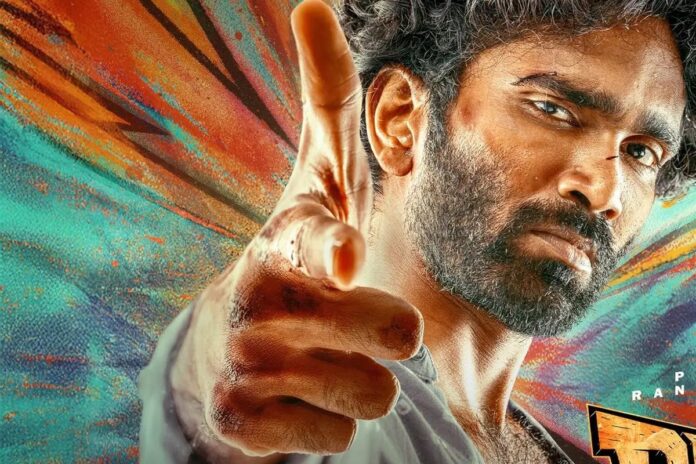 1761056947-62bf1edb36141f114521ec4bb4175579 মাত্র ৩ দিনেই ৬৬ কোটি, ঝড় তুলল ডুড