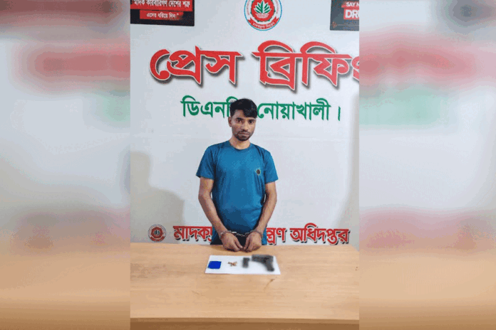 1761113204-fee4e47f3e4c529b1f2c751035a4492c মাদক ব্যবসায় আধিপত্যের লক্ষ্যে পিস্তল কেনেন ফয়েজ