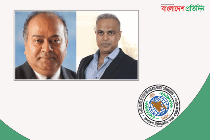 1761114773-ccf968b5809b2e19b279f2f71d239e71 পুঁজিবাজারে আজীবন নিষিদ্ধ শিবলী-রিয়াজ