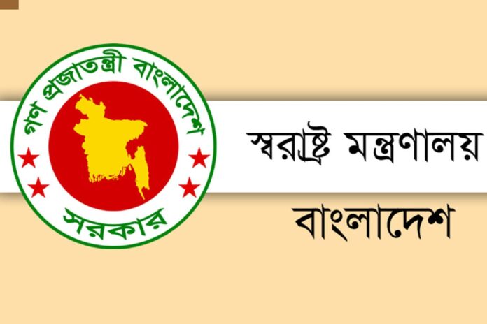 চার শিক্ষানবিশ এএসপিকে চাকরি থেকে অপসারণ