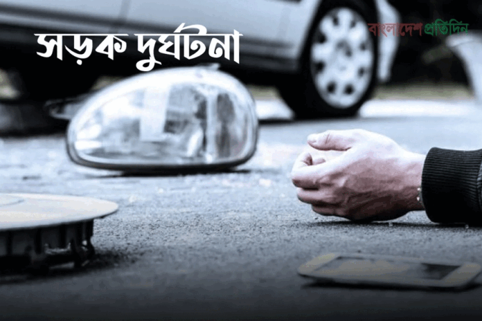 1761229742-e746f170e2a60a973f6f1b2abdbfa5a7 কুড়িগ্রামে ট্রাক চাপায় স্কুলছাত্র নিহত