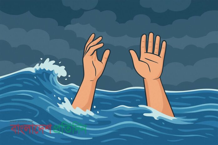 পুকুরে ডুবে প্রাণ গেল ৩ শিশুর