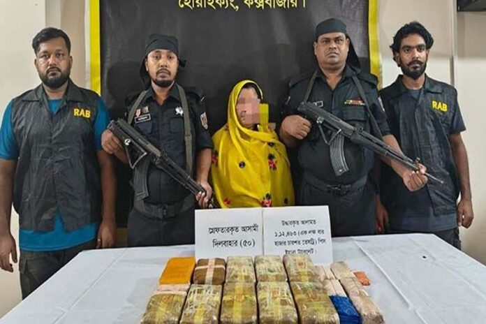 কক্সবাজারে ইয়াবাসহ রোহিঙ্গা নারী গ্রেফতার