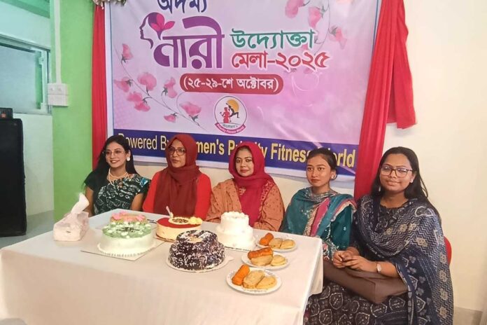 1761378972-102a667640c5818f6f4d5d164eeac648 নোয়াখালীতে পাঁচ দিনব্যাপী ‘অদম্য নারী উদ্যোক্তা মেলা’ শুরু