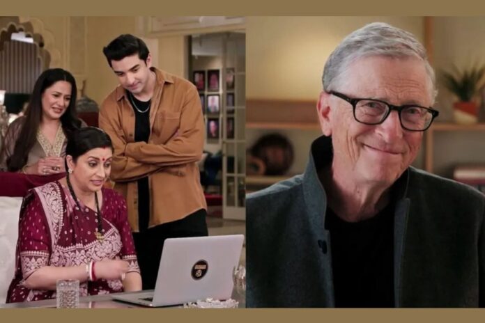 1761382185-227ba4b3d416a42c4b335a6b367cb7b4 ভারতীয় টিভি সিরিয়ালে 'ক্যামিও চরিত্রে' বিল গেটস