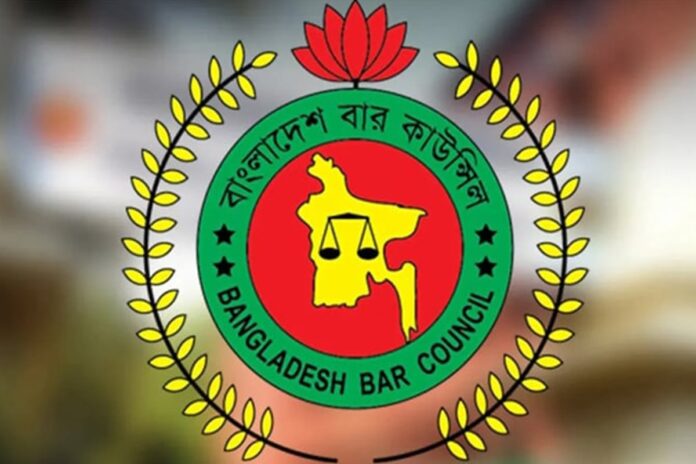 1761389574-eab5c4f08de61045cb63df267f23e23e বার কাউন্সিলের লিখিত পরীক্ষার ফল প্রকাশ, ৭৯১৭ জন উত্তীর্ণ