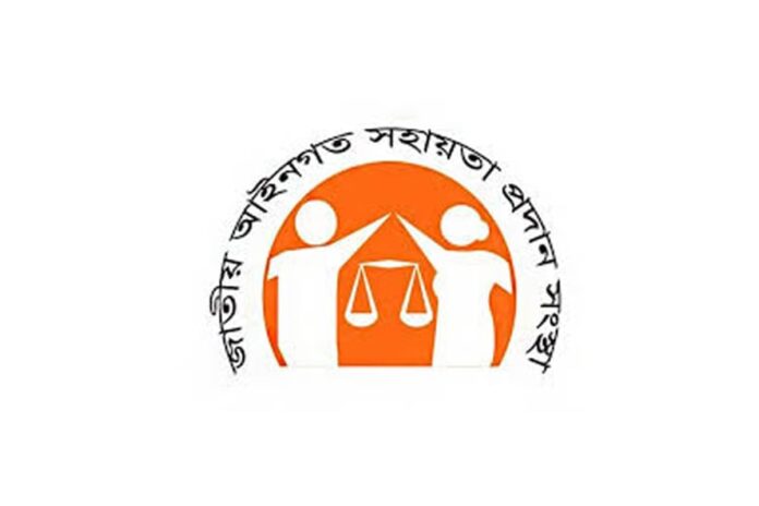 সরকারি খরচায় ৪,৪৩,৭৯৮ মামলায় আইনি সহায়তা