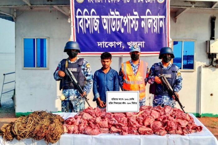 সুন্দরবনে ১০৬ কেজি হরিণের মাংসসহ শিকারি আটক