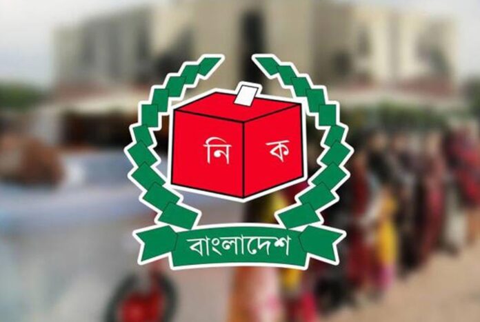 1761534893-544c30475c11e19280e6a96bf0ed9350 ভোটকেন্দ্রের তালিকা চূড়ান্ত, প্রকাশ হবে আজ